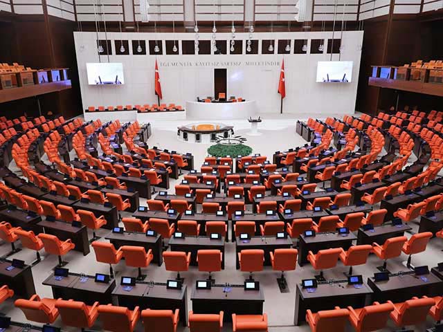 Ticaret Bakanlığı 2026 yılı bütçesi Meclis'te!