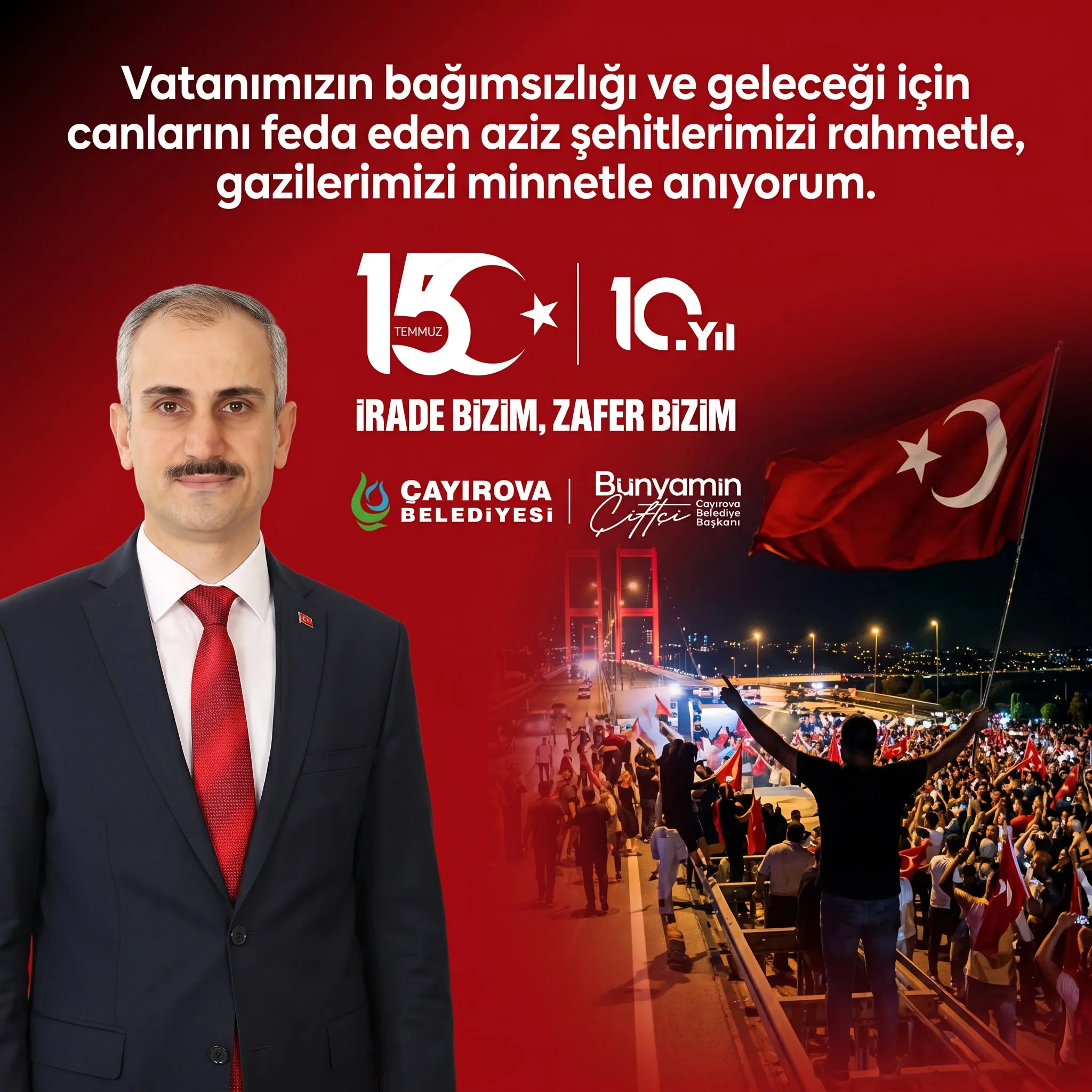 Reklam