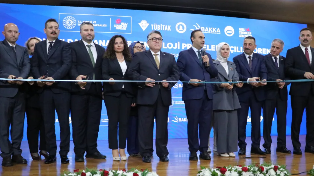 Bakan Kacır: Türkiye sanayileşmede daima öncü konumda